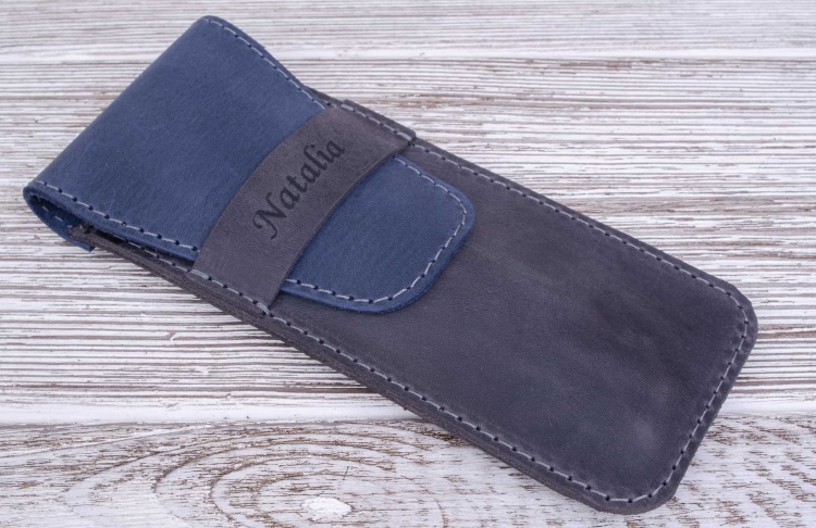 piórnik skórzany dla nauczyciela.jpg